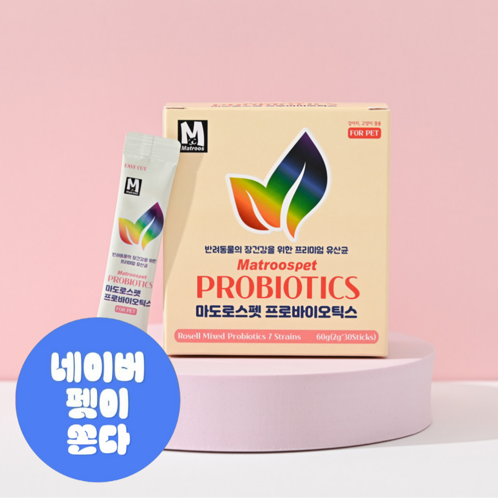 마도로스펫 프로바이오틱스 장건강 고양이 강아지 유산균 30포