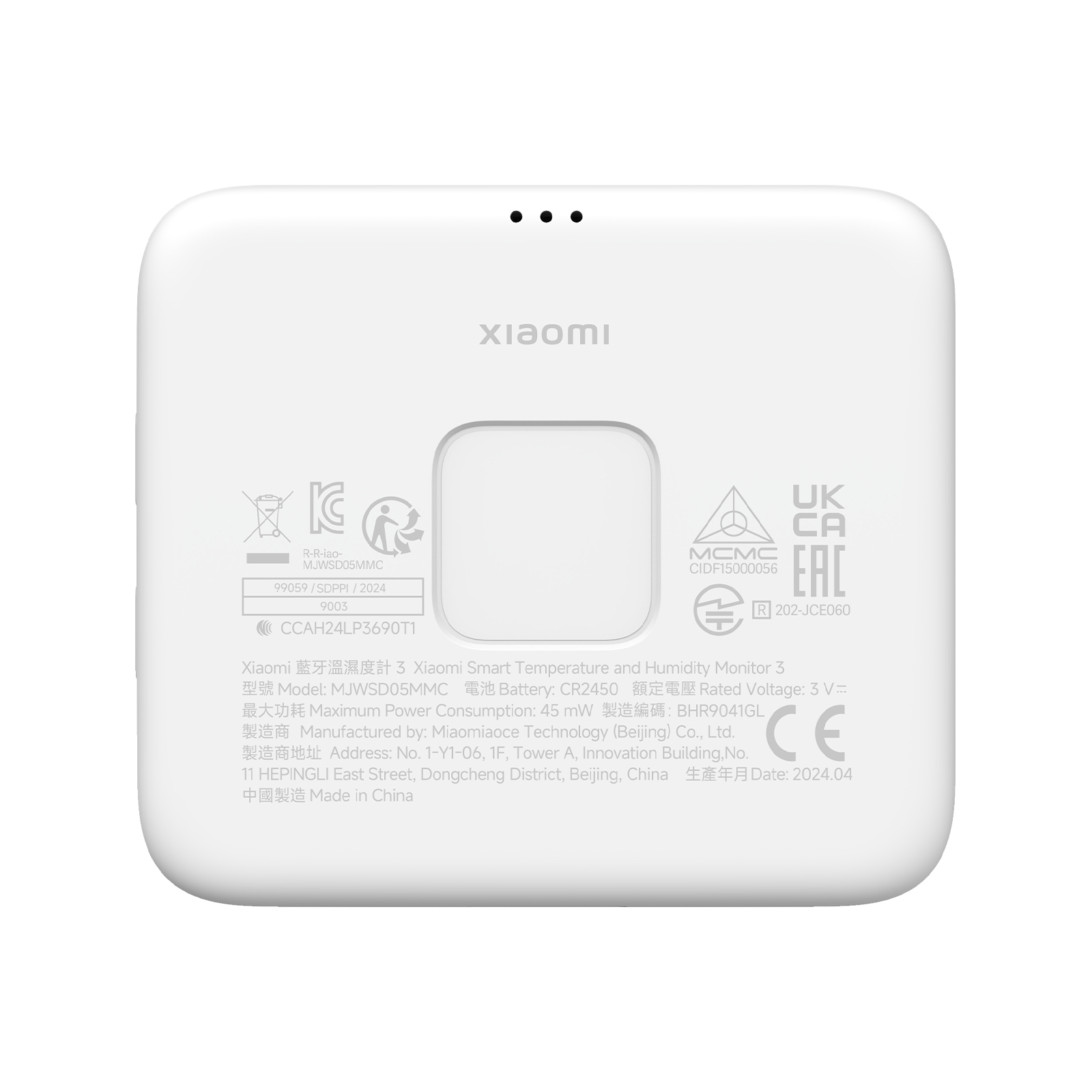 샤오미 스마트 온습도계 모니터 3 실내 온도 습도 지진 체온계 가정용 신생아용품 이미지 3