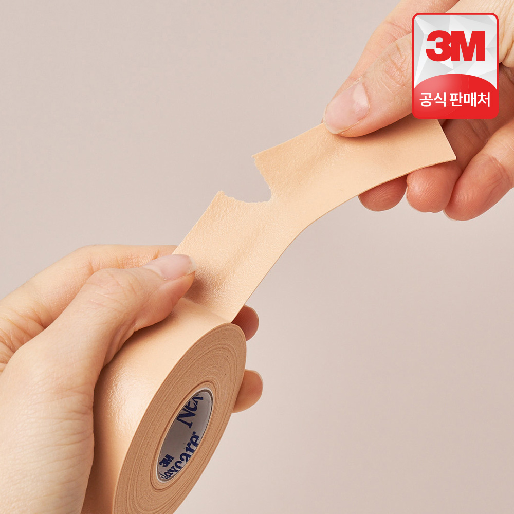 3M 넥스케어 물집방지쿠션 테이프 보호 패드 발뒤꿈치 4.57m 밴드 발뒤꿈치보호 이미지 4