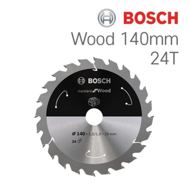 보쉬 140mm 24T Standard 목재용 충전 원형톱 날(1개입/2608837671) - 메인 이미지