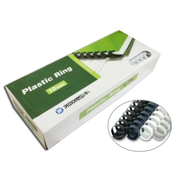 카피어랜드 제본링 10mm 흑색/45매 갑(1개입) - 상품 이미지
