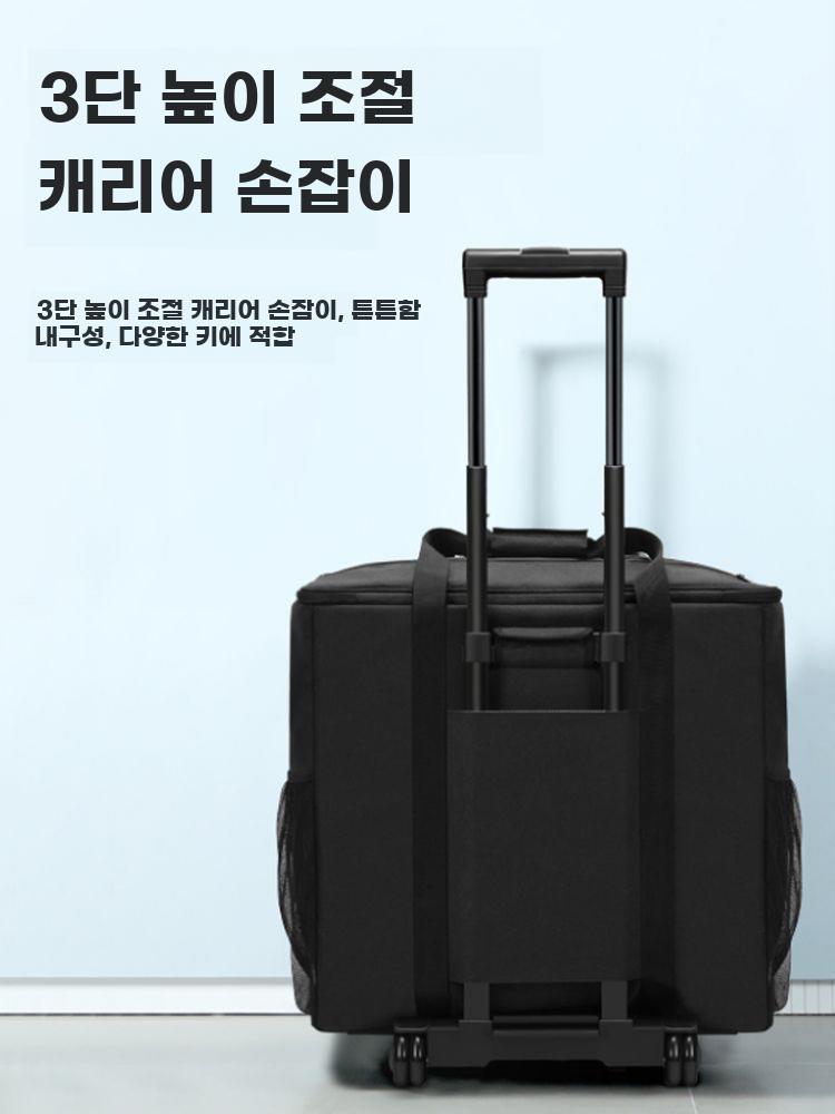 데스크탑 본체 모니터 이동 가방 수납 충격 방지 컴퓨터 - 상세 이미지 5