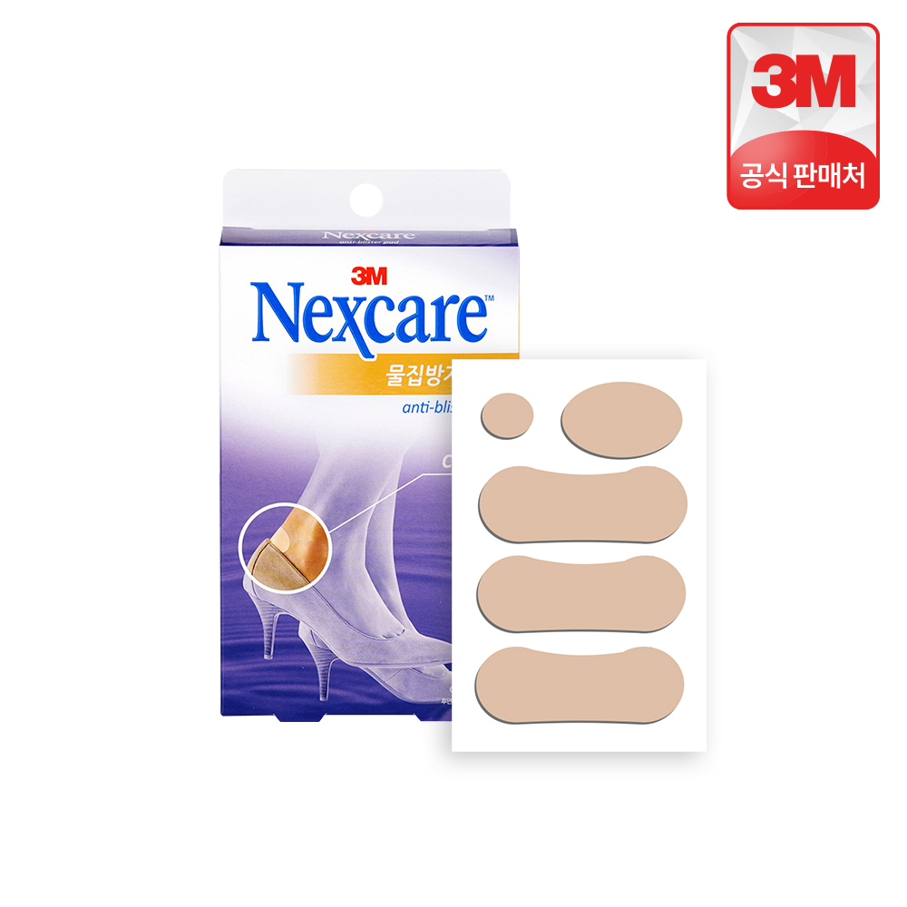 상품 이미지 8