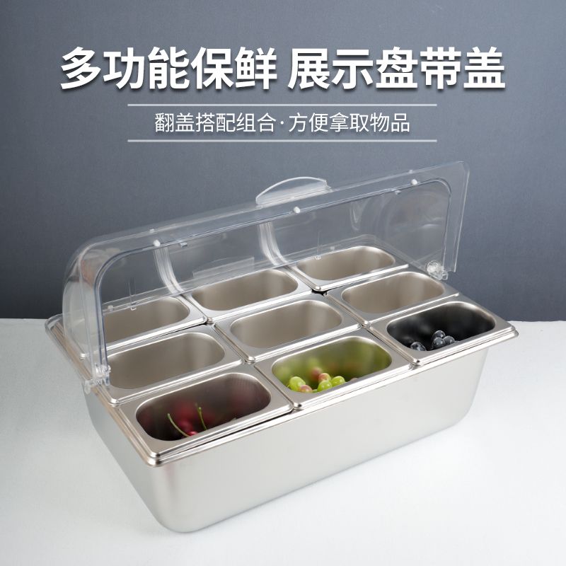 미니반찬냉장고 업소용 소형 영업 스테인레스A 보온고 700ML 10cm 세면대+2cm+아크릴뚜껑+아이스 - 상세 이미지 3