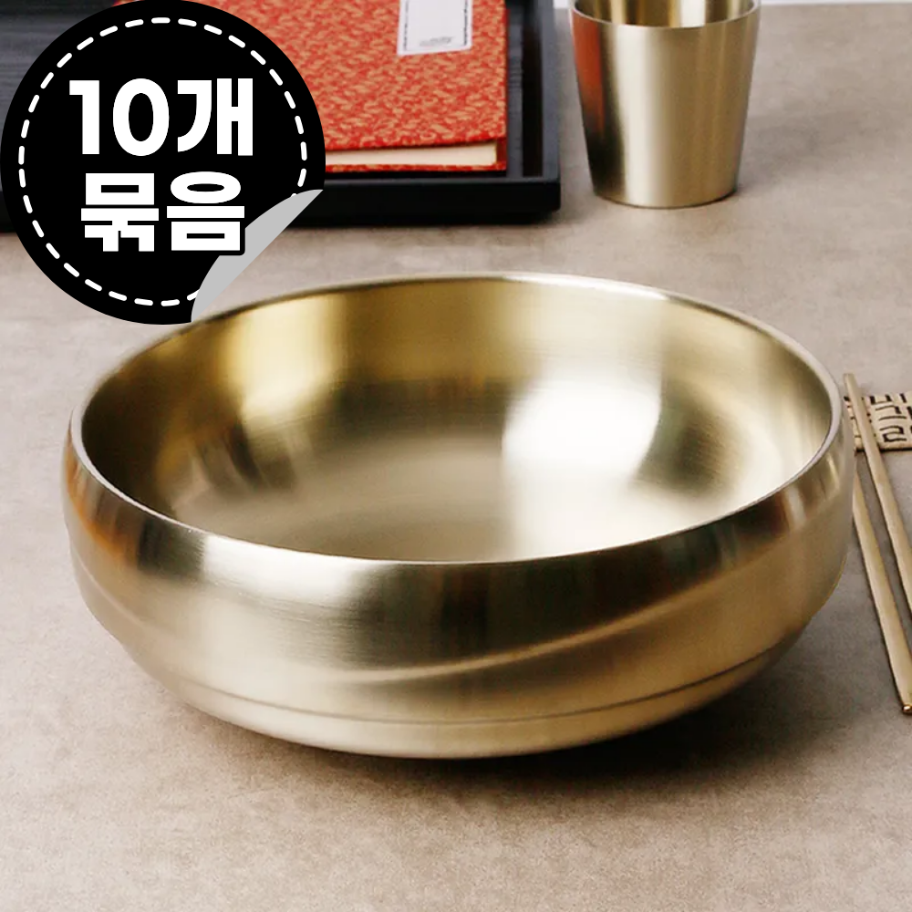 태조 티타늄 이중 냉면기 물회 스텐 냉면 비빔밥 그릇 10개, 19.5cm, 골드 - 상품 이미지