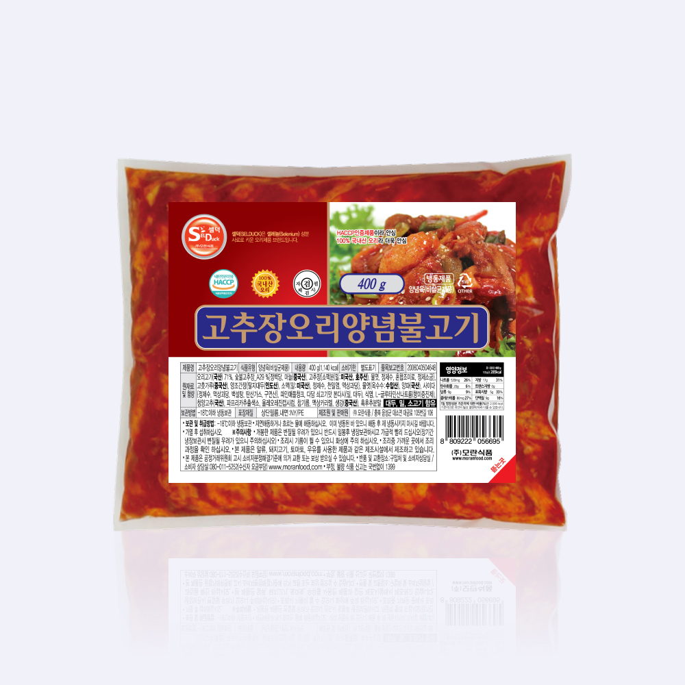 셀덕 고추장 양념불고기(냉동) 400g - 1팩
