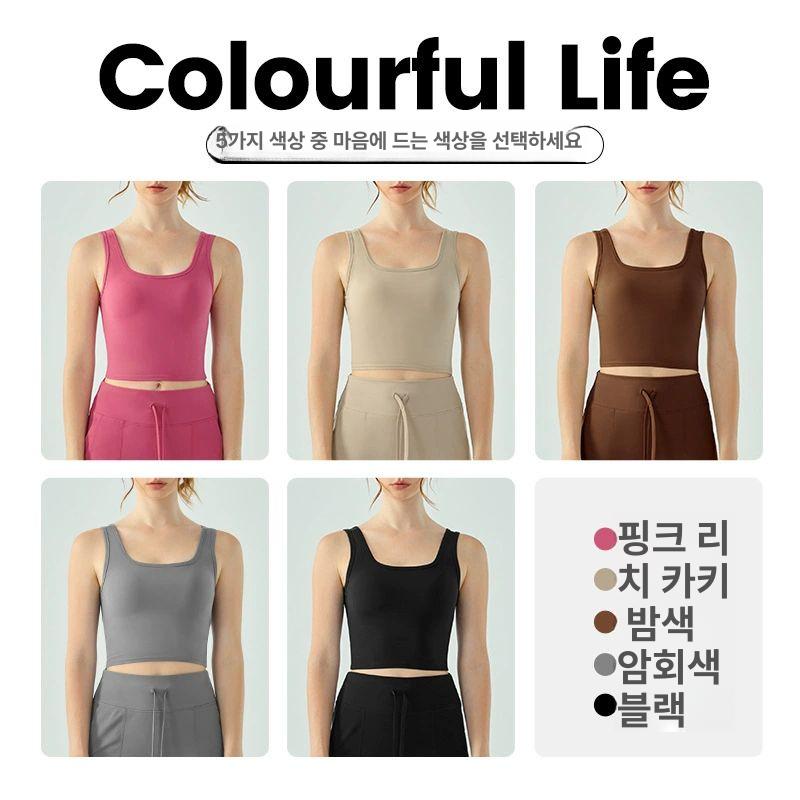 브라탑 수영복 여성 바디프로필의상 커버업 상의 요가복 필라테스복 운동복 나시티 카키 XL - 상세 이미지 3