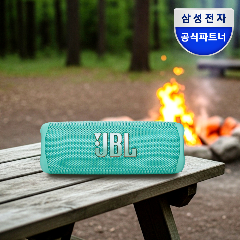 삼성전자 JBL FLIP6 휴대용 피크닉 캠핑 무선 블루투스 스피커 민트