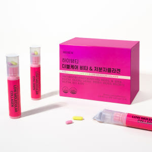 아르디엠 하이뷰티 더블케어 비타&저분자 콜라겐 펩타이드 25ml 15개입... 맛있게 먹은 솔직 후기 - 상품 이미지 2