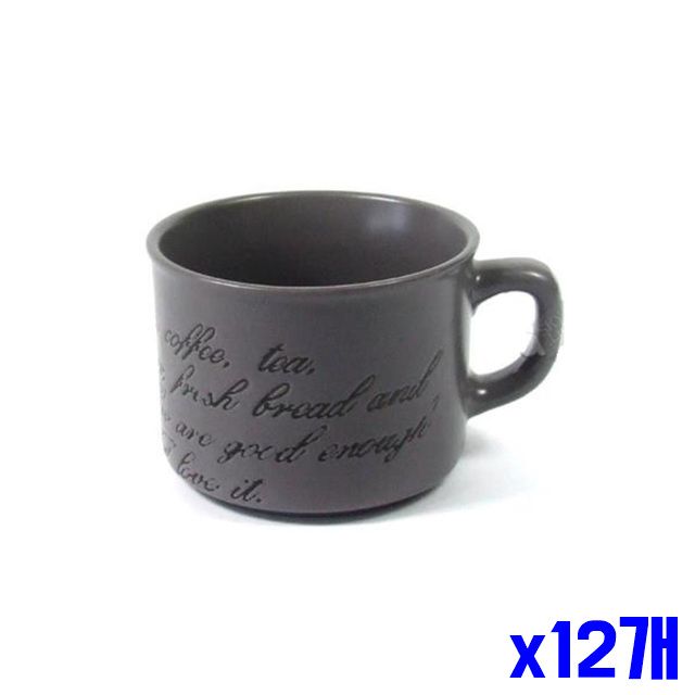 11x8.5x6.7cm 머그컵 x12개 물컵 미니 머그잔 도자기
