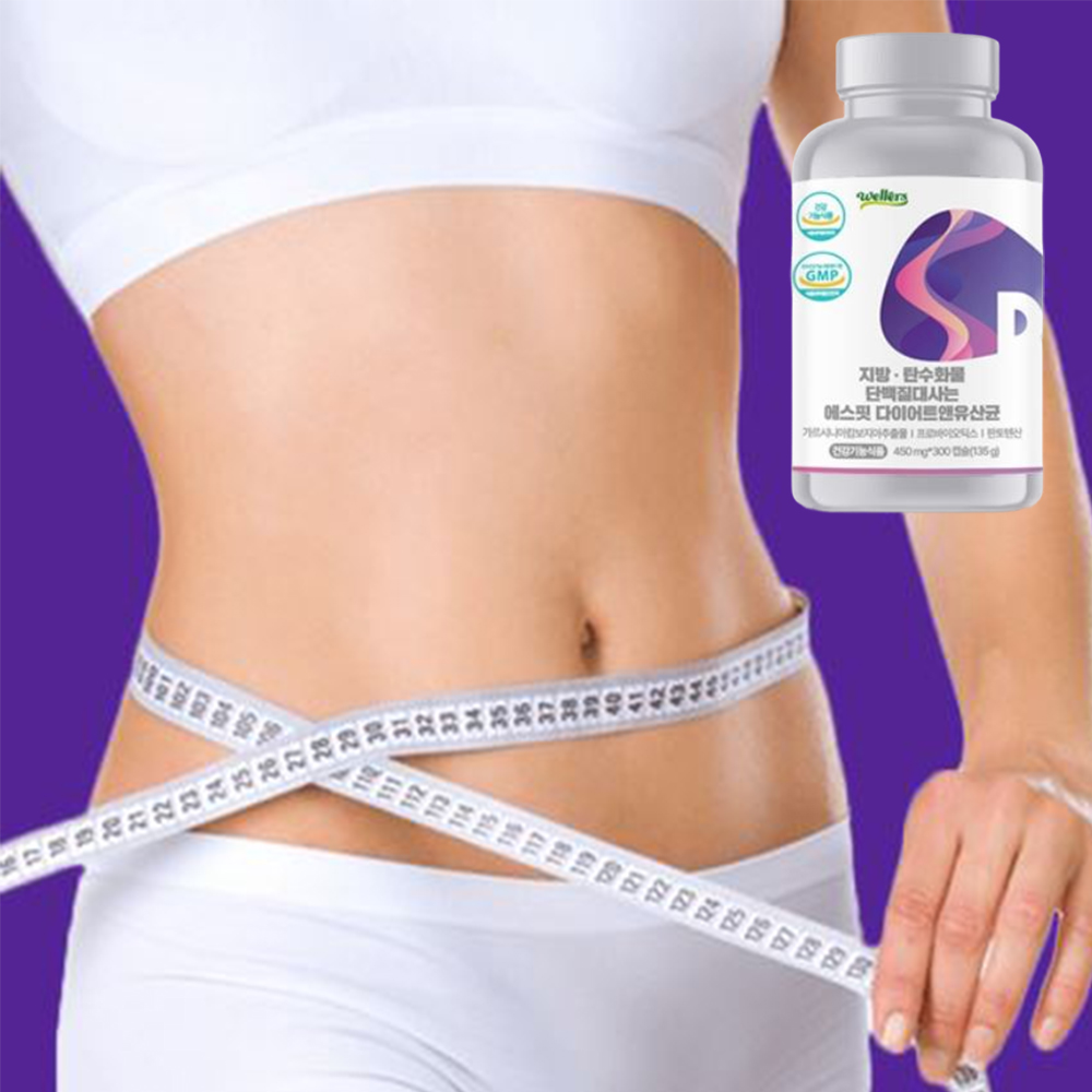 에스핏 다이어트 유산균 300캡슐 75일분