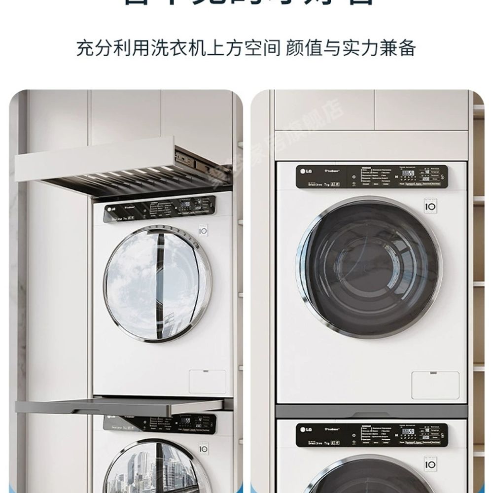 빌트인 빨래 건조대 틈새 행거 빨래건조대 철제 - 상세 이미지 2