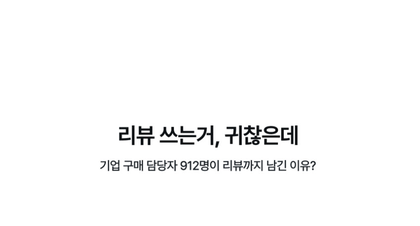 아크릴간판 포맥스현판 기업사무실명패 미니내부카페표찰자석표지판 야외안내제작 정사각20x20 판매처 상세 정보 이미지 3