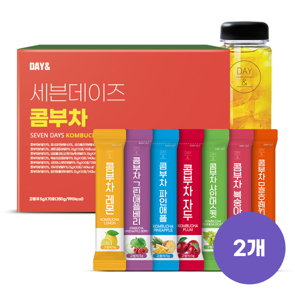 [선물세트/보틀증정] 참앤들황토농원 세븐데이즈 콤부차7종 70개입, 2개 - 상품 이미지