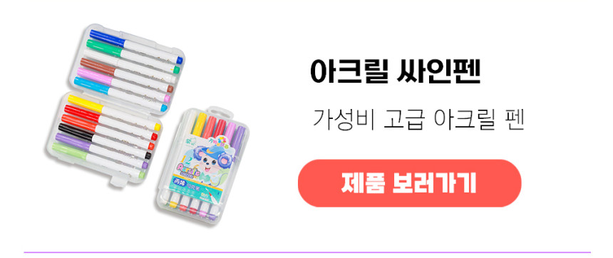 ���� ��ũ4