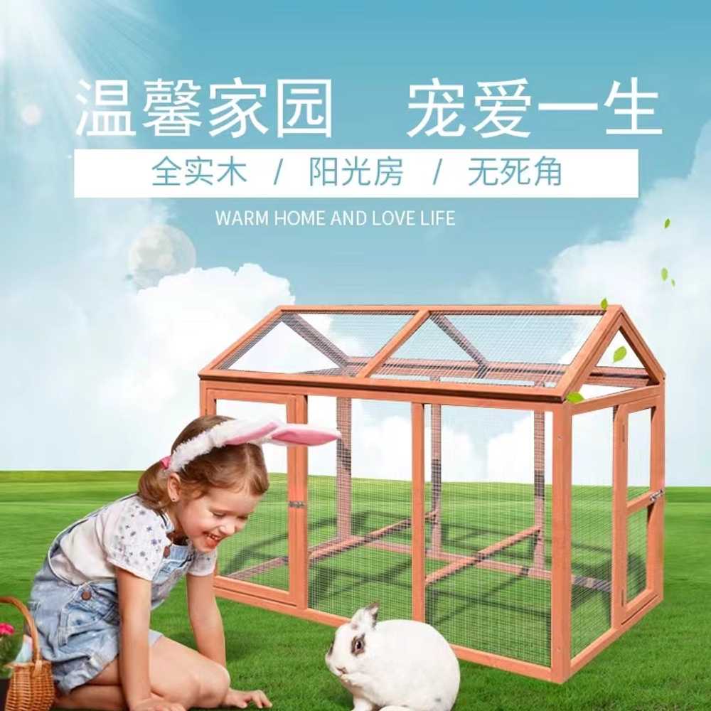 조립식 닭장 오리 개집 원목 야외 메추리 삼각지붕 평지붕 (소) - 상세 이미지 5