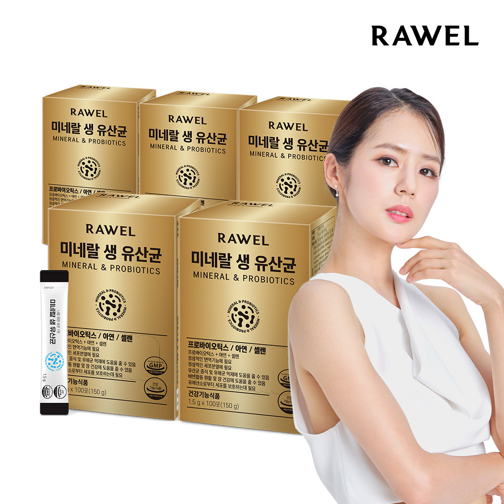 로엘 미네랄 생 유산균 100포 5박스 프로바이오틱스 아연 셀렌 - 상품 이미지