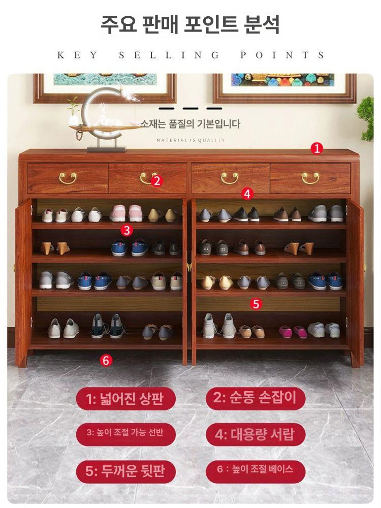한옥 주택 신발장 수납 식당 수납장 협소 틈새 현관 기숙사 보관함 슬림신발장 L106-160 160 34 100cm 조립 - 상세 이미지 4