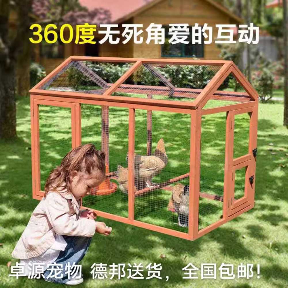 조립식 닭장 오리 개집 원목 야외 메추리 삼각지붕 평지붕 (소) 이미지 6