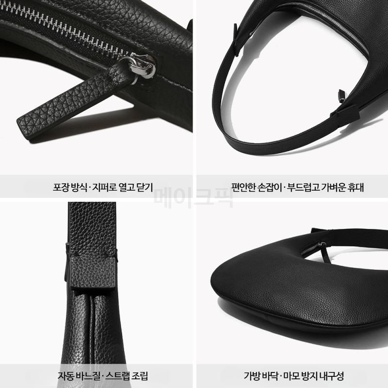 여성 소가죽 숄더백 크루아상 디자인 핸드헬드와 숄더 겸용 편안한 착용감 대학생 및 직장인용 - 상세 이미지 4