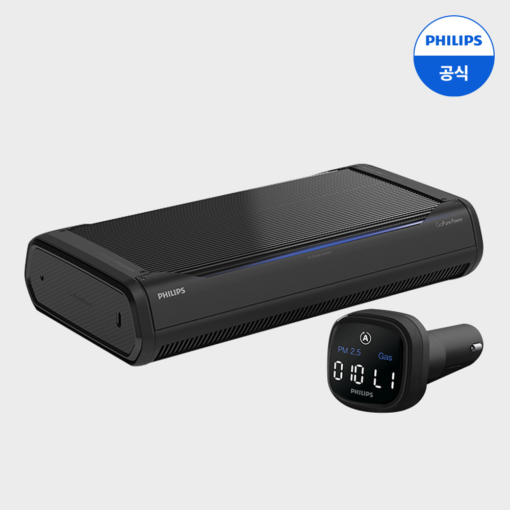 필립스 차량용 공기청정기 고퓨어 GP9311 대용량 미세먼지 냄새제거