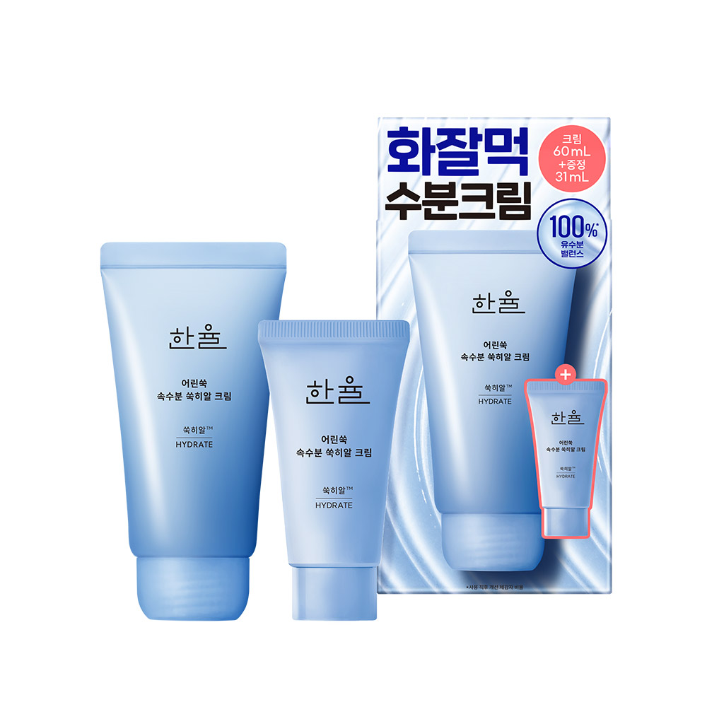 [본사직영] 한율 어린쑥 속수분 쑥히알 크림 60ml 기획세트 /유분잡는 속수분