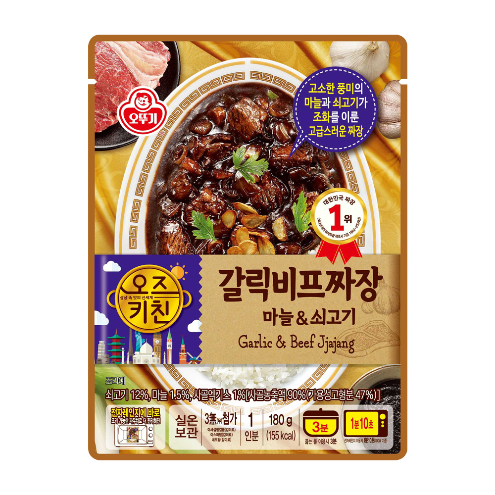 오뚜기 오즈키친 갈릭비프짜장, 180g, 1개 - 상품 이미지