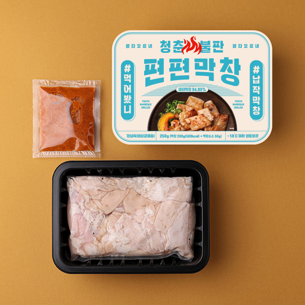 [청춘불판] 캠핑추천 막창 모음 편편막창 훈제 납작막창 초벌 납작막창 숙성소막창 250g 300g (소스포함) - 상세 이미지 4