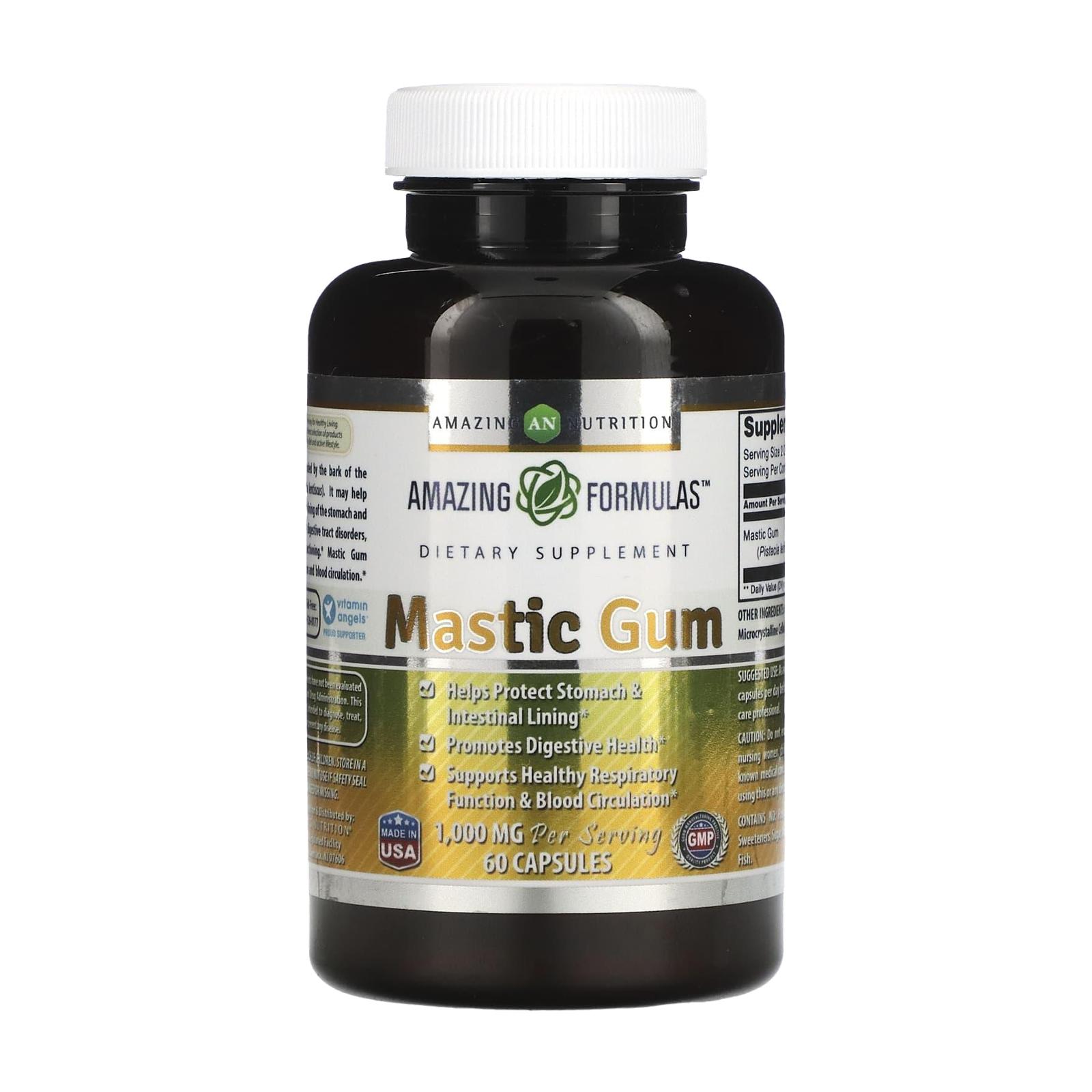 어메이징뉴트리션 매스틱검 600mg Mastic Gum 60정 - 상품 이미지