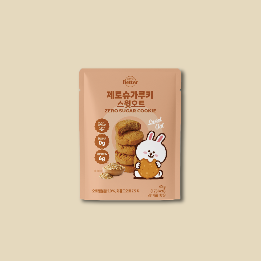 (6봉) 잇츠베러 제로슈가쿠키 3종 더블초코 스윗오트 황치즈향 토피넛 과자 저당 저칼로리 이미지 8