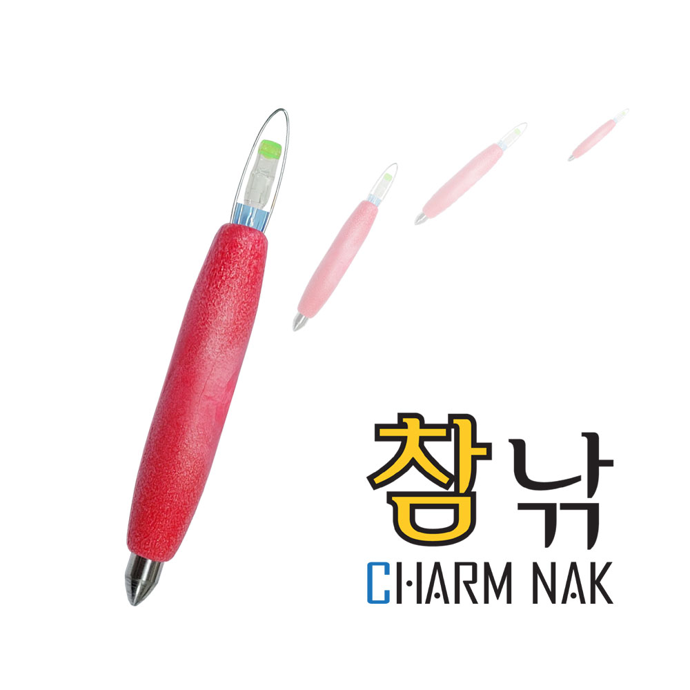 [폴링찌] 신개념 전자 캐스팅볼 볼락 풀치 농어 광어 서프루어 던질찌 폴링찌 F 제품 이미지