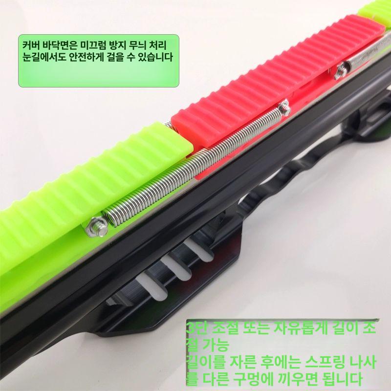 스케이트화날집 피겨화 관리 날집 피겨가드 등황색 피겨스케이트 스케이트날집 투톤 하드 러버 커버 L - 상세 이미지 4