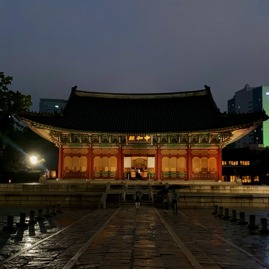 [덕수궁 야경투어] 온가족이 함께 떠나는 대한제국 역사 시간 여행 by 알맹이클래스 - 상세 이미지 3