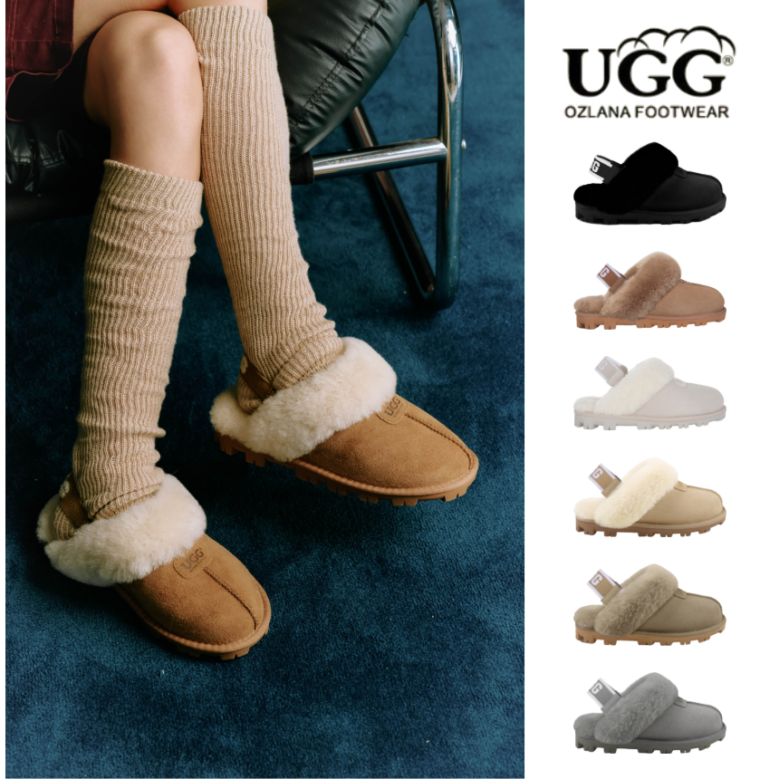 호주 오즈라나 클래식 코케트 양털 겨울 여성 방한 어그 슬리퍼 OZ3001