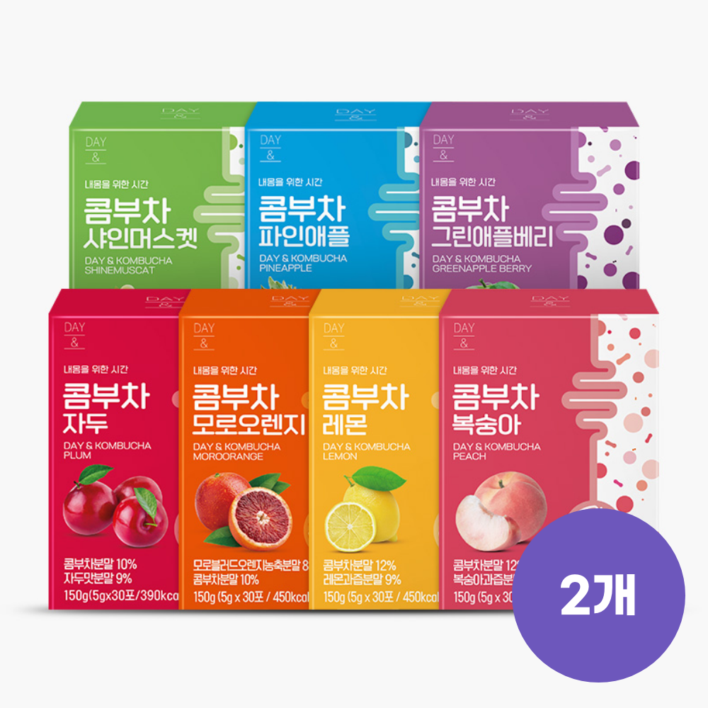 참앤들황토농원 데이엔 콤부차 7가지맛 5g 70개입, 2개 - 상품 이미지