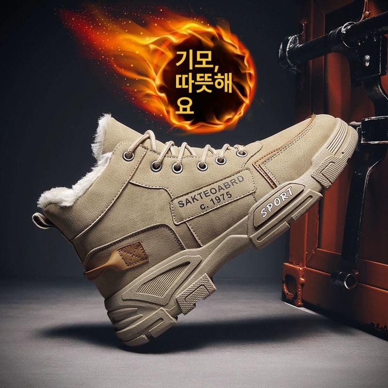 배낚시 신발 낚시 핀펠트화 갯바위화 선상 계곡 짧은 낚시화 낚시장화 선상장화 MX10 그레이 39 - 상세 이미지 5