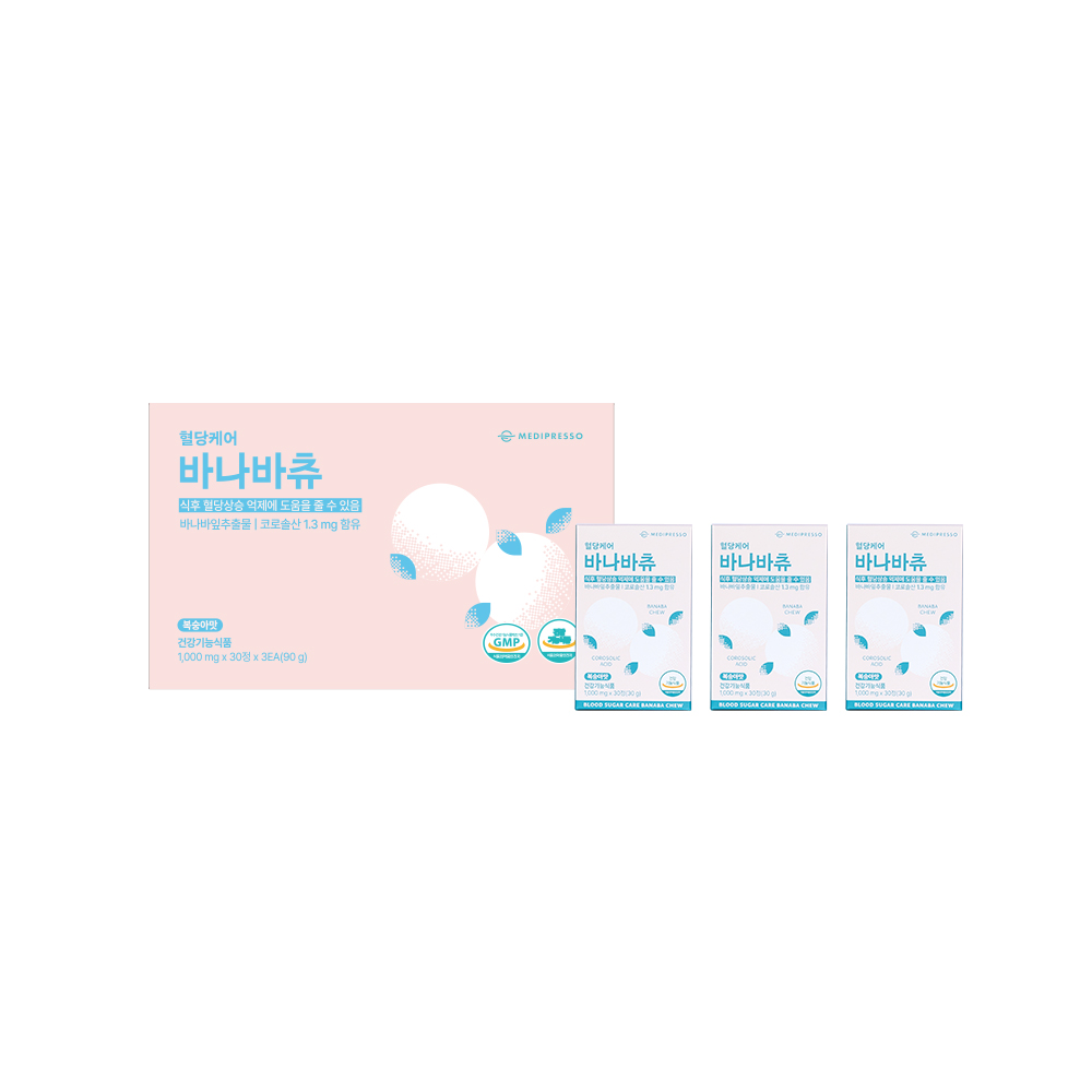 메디프레소 혈당케어 바나바츄 선물세트, 30정 3박스 - 메인 이미지