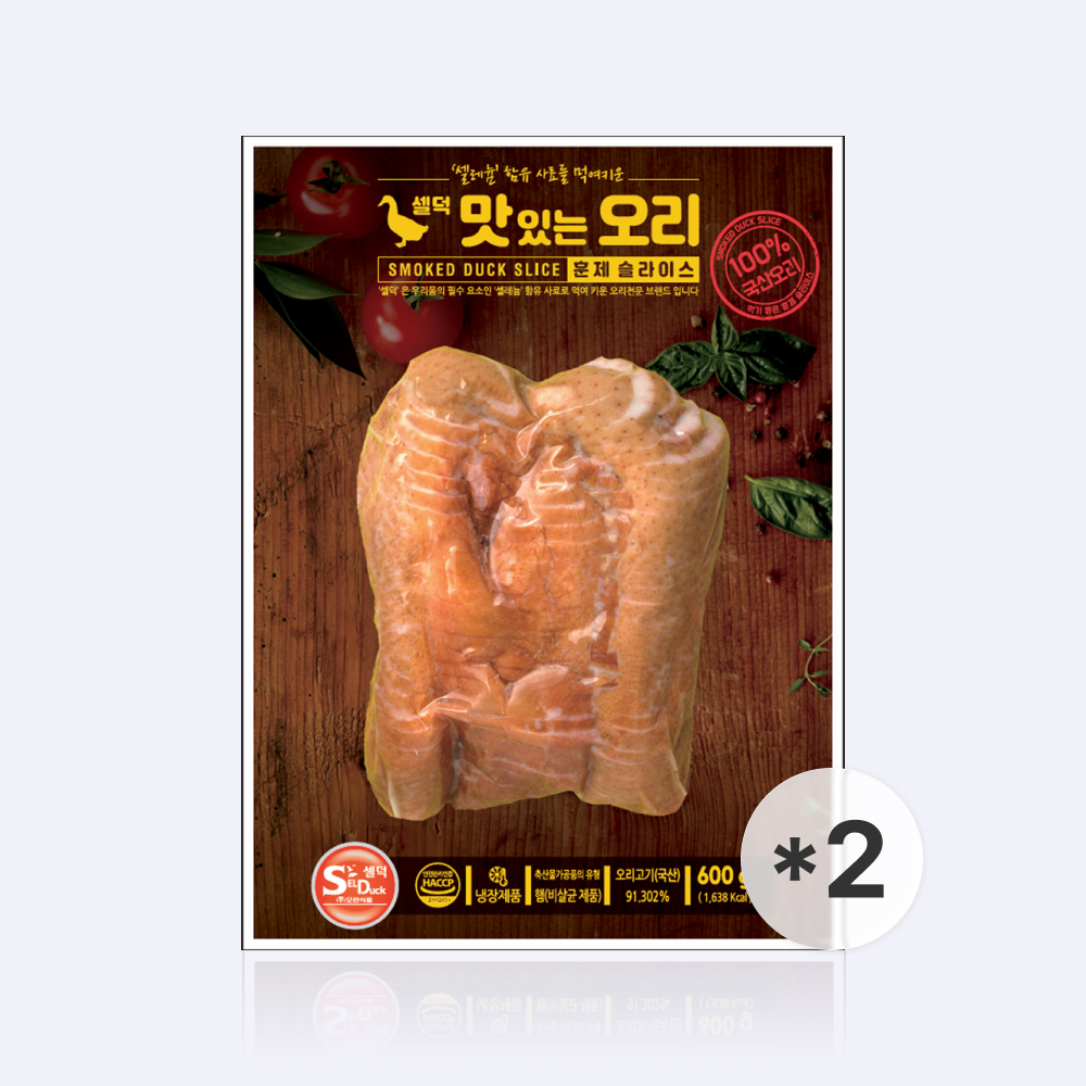 셀덕 오리훈제 슬라이스 600g - 2팩