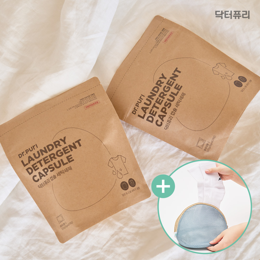 [세탁망 증정] 캡슐 세탁세제 8g 파우더향 올인원 알러젠프리 고농축 40개입, 2개
