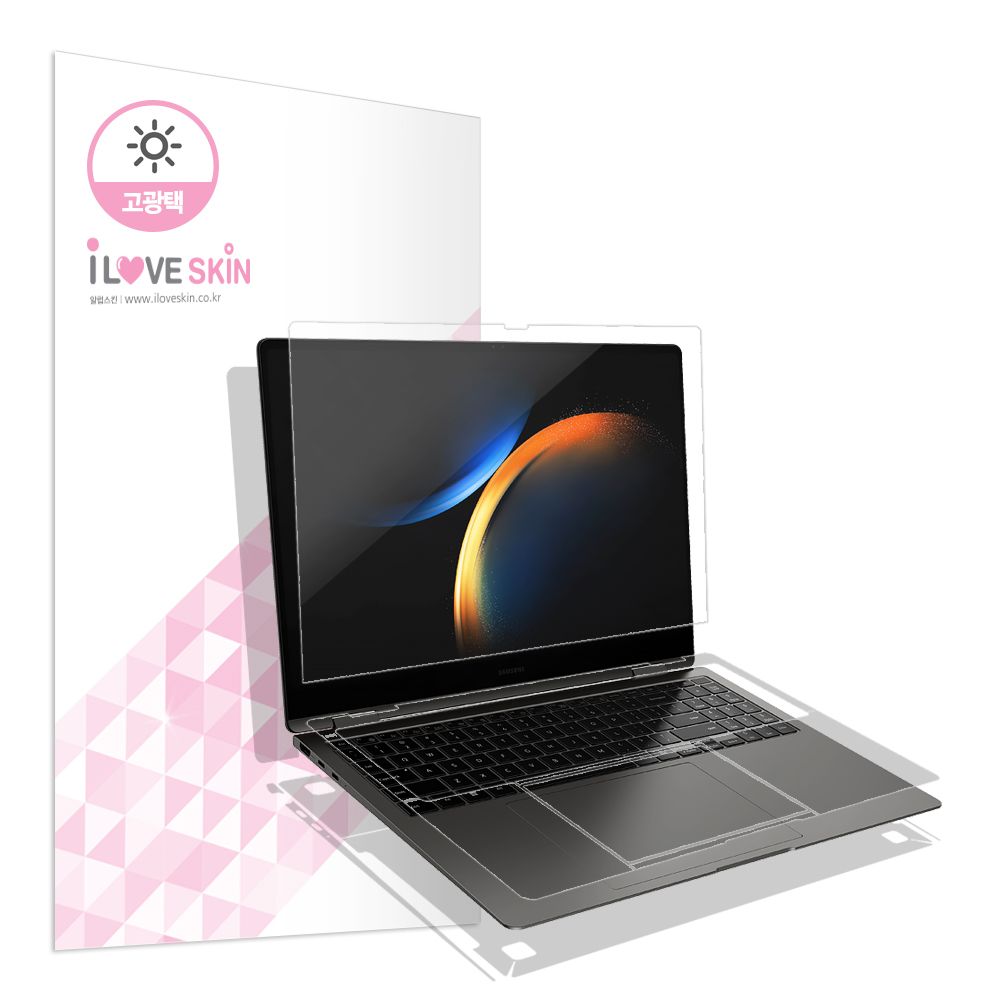 2매 360 갤럭시북3 NT960QFG 프로 외부보호필름 액정 - 상품 이미지