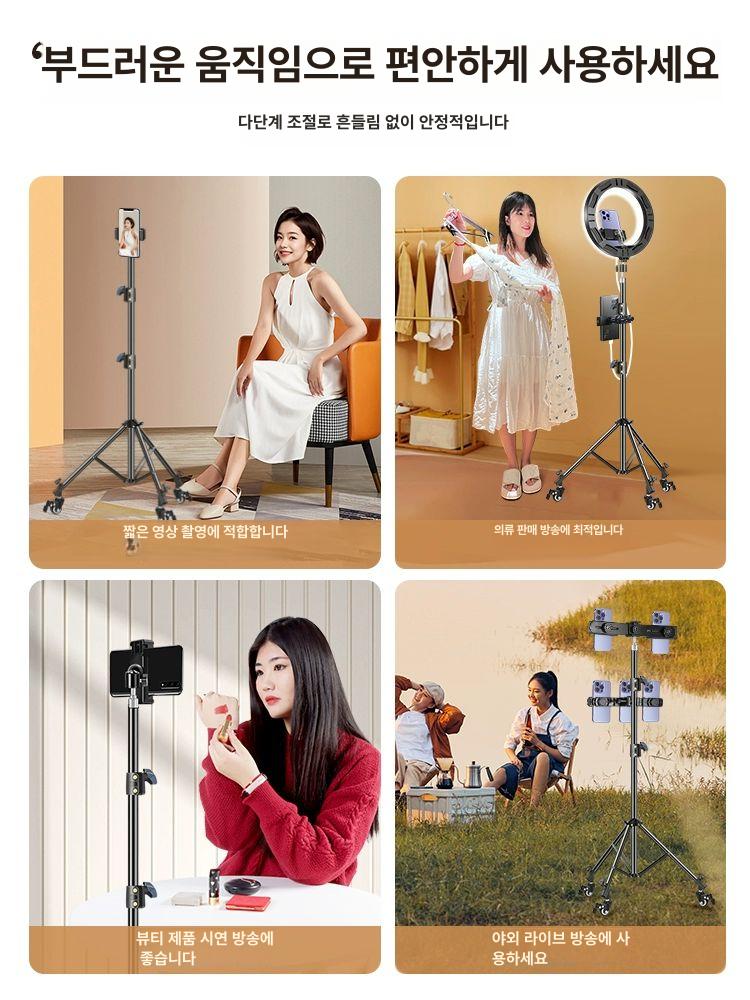 바퀴달린 삼각대 받침대 지지대 촬영 브이로그 유튜브 카메라삼각대 스마트폰삼각대 휴대폰삼각대 2.1m 조명 스탠드+26cm 배터리 - 상세 이미지 5