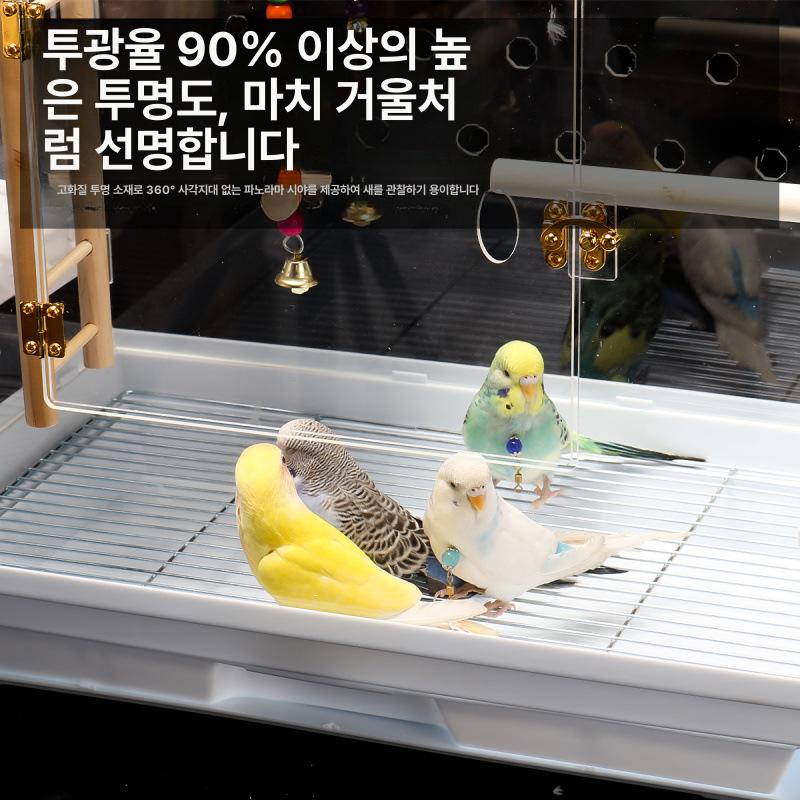 앵무새 아크릴 새장 케이지 투명 사육장 놀이터 795 투명 새장 화이트 패키지 L-대형 - 상세 이미지 3