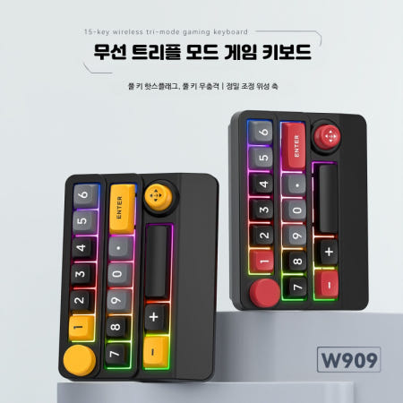 [해외]트리플 모드 매크로 정의 스틱 RGB 핫플러그 매크로 정의 무선 기계 게임 키보드 블랙 레드