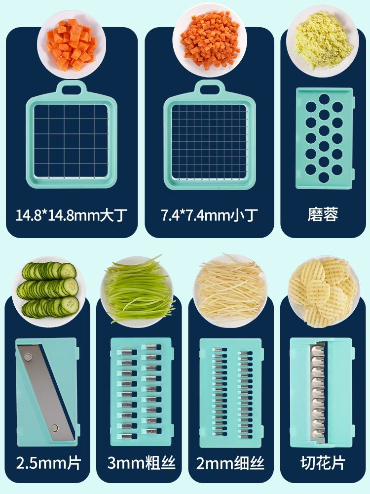 수동 야채절단기 감자 조각 깍뚝 슬라이스 커터기 채칼 7-in-1 플라스틱 그릇 화이트 A - 상세 이미지 3