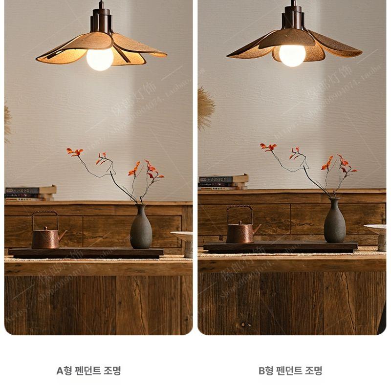 우드 라탄 꽃잎 원목색 펜던트등 베드 직경 헤드보드 led 무드등 조명등 A형 펜던트 전구 단색 - 상세 이미지 3