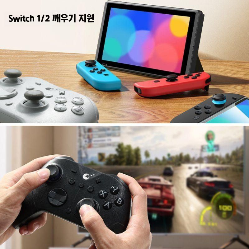 Gulikit 굴리킷 ES/ES Pro 무선 게임패드 스위치2 PC IOS 안드로이드 호환 ES (라이트그레이) - 상세 이미지 5