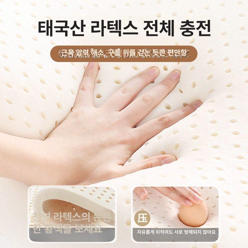 천연 라텍스 매트리스 침실 섬유 바닥 싱글매트리스 침대 싱글침대 수면매트 토퍼매트리스 두께약5cm 패브릭+코코넛 섬유 화이트 80x190cm 티몰 정품 함몰 보상 - 상세 이미지 4