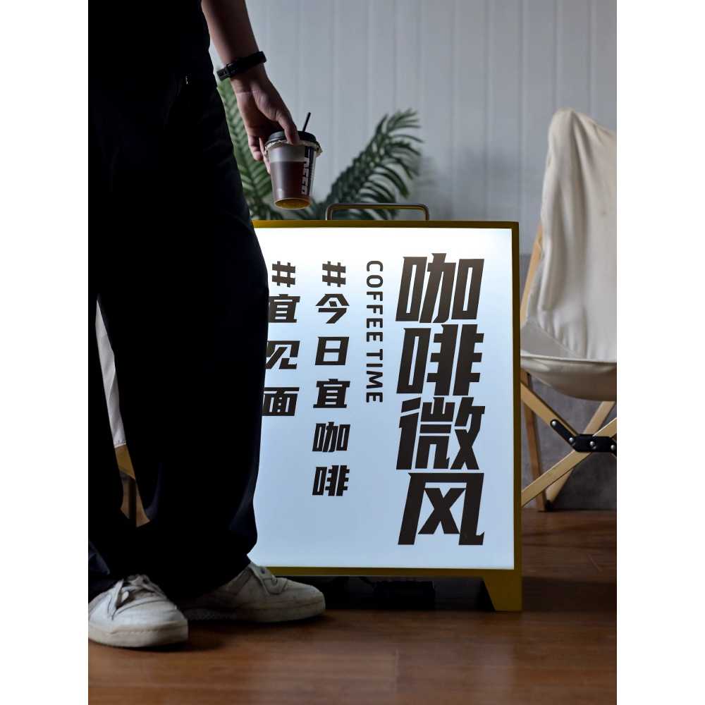 LED입간판 실외 카페 조명 대형 프레임 디스플레이 60x45x30cm 흰색 - 상세 이미지 3