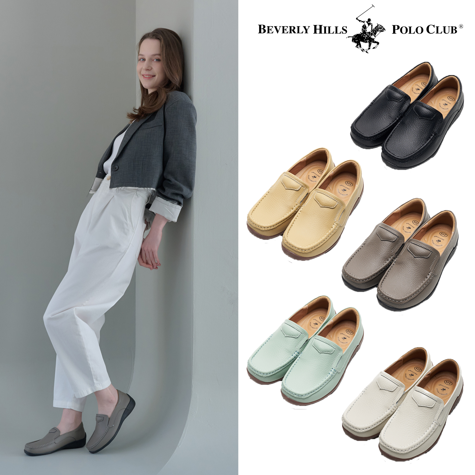 비버리힐즈폴로클럽 천연 소가죽 올데이 컴포트화, 편한신발, 편안한로퍼 포시즌 W