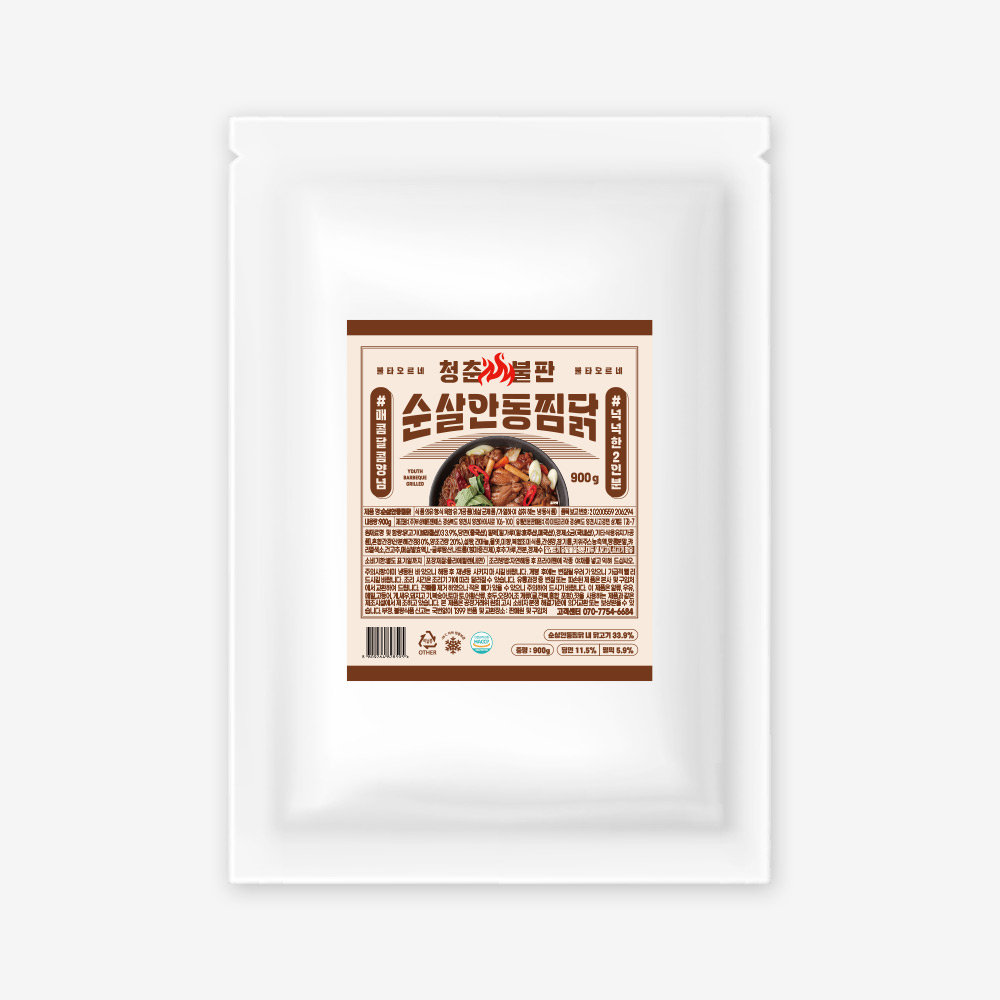 [청춘불판] 캠핑추천 순살안동찜닭 900g - 상세 이미지 4